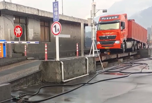 無(wú)人值守稱重系統(tǒng)